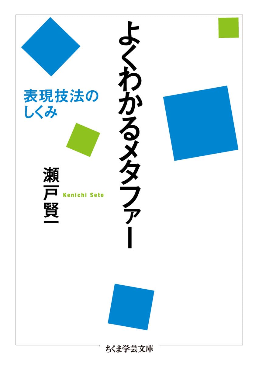 【貴重】よくわかる文章表現の技術Ⅰ〜Ⅴ 貴重】よくわかる文章表現の技術Ⅰ〜Ⅴ 語学/参考書